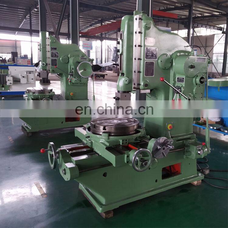 BK5018  Keyway Slotting Machine BK5018 CNC Slotting Machine Price