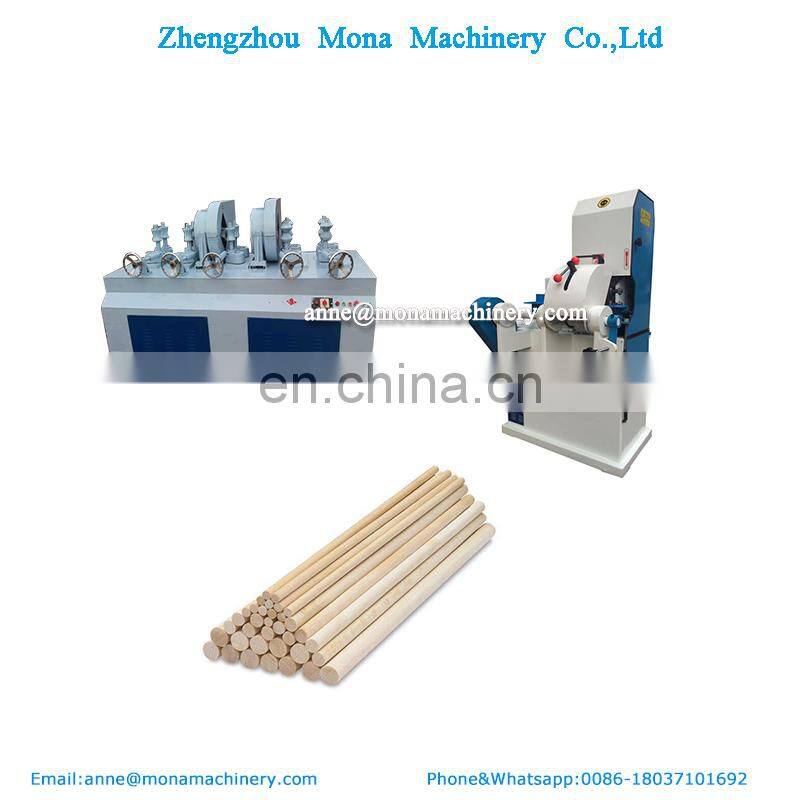 High speed automatic brush handle making machine wood rod sanding machine |wood broom handle screw making machine threaded