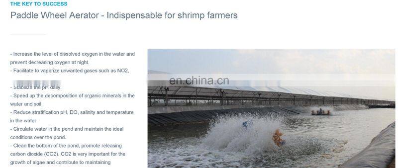 ECO Shrimp/fish farm Use and/ impellers paddle wheel aerator