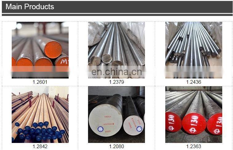 5Cr3 / 51CrV4 / SUP7 / SUP9 / SUP10 spring steel round bar