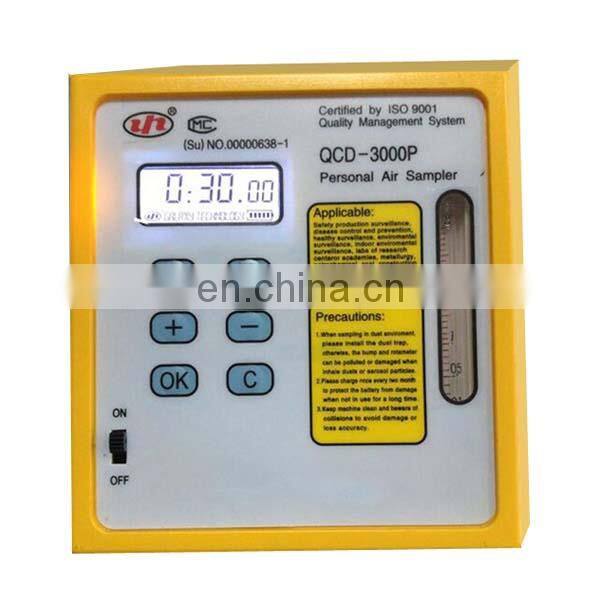QCD-3000P Programmable Multi-function Personal Air Sampler