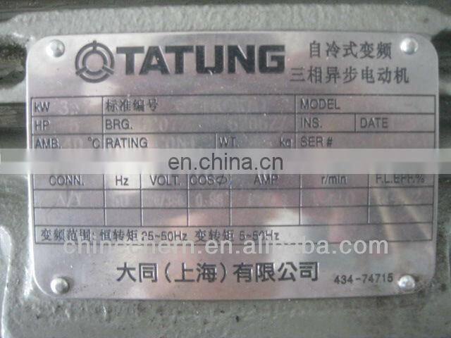 JC-60SA Single End Steel Pipe Chamfering Machine