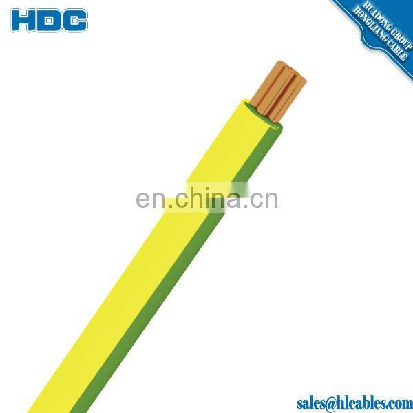 1Cx25MM2 Cu/PVC Yellow/Green Earthing Cable 450/750V as per IEC 60227
