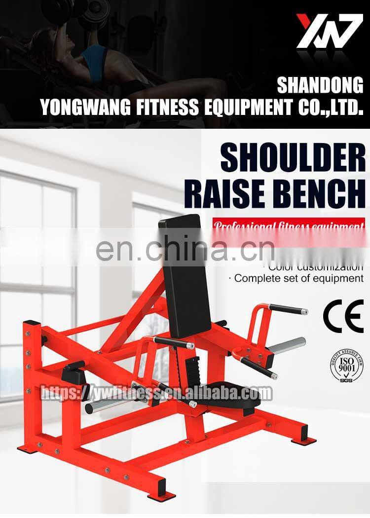High quality commercial gym equipment YW-1642 strength Shoulder Raise bench