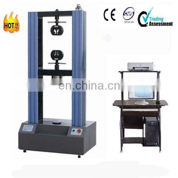 WDW-100 Computerized Door Type Automatic Universal Testing Machine