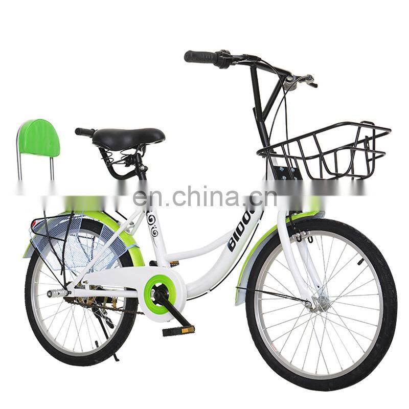 Good Quality Hot Selling Alloy Rim 20 Inch Sharing Bicycle