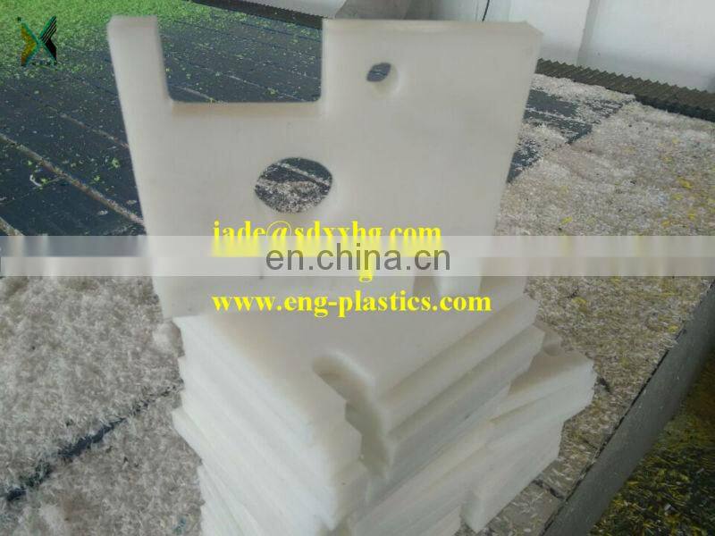 Natural plastic UHMWPE round Bar/PE Solid Bar /HDPE Solid Bar Polyethylene rod