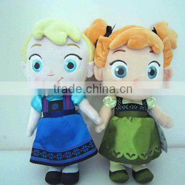 Frozen Olaf Soft toy Olaf Plush Doll SUD003