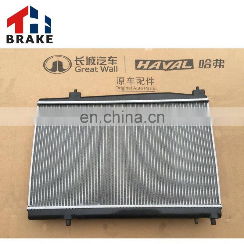 Greatwall Car florid spare parts Radiator