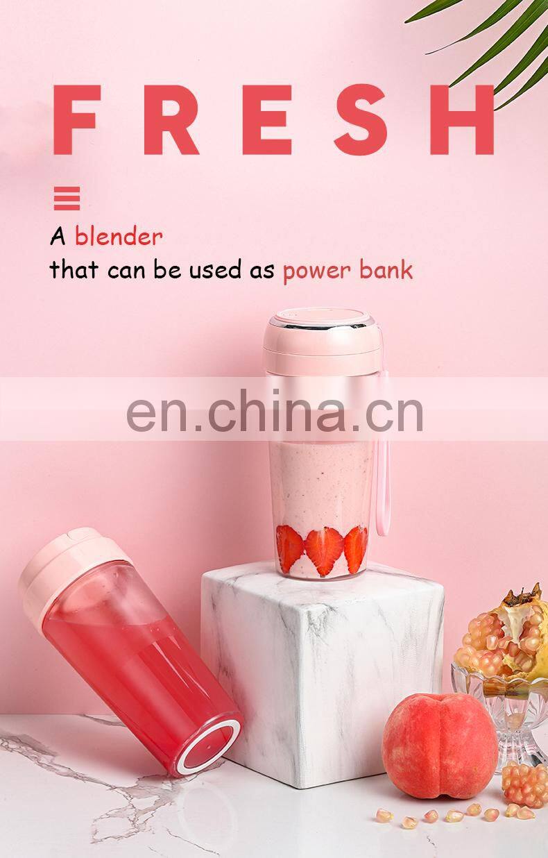 3000mAh large capacity rechargeable vacuum USB blender