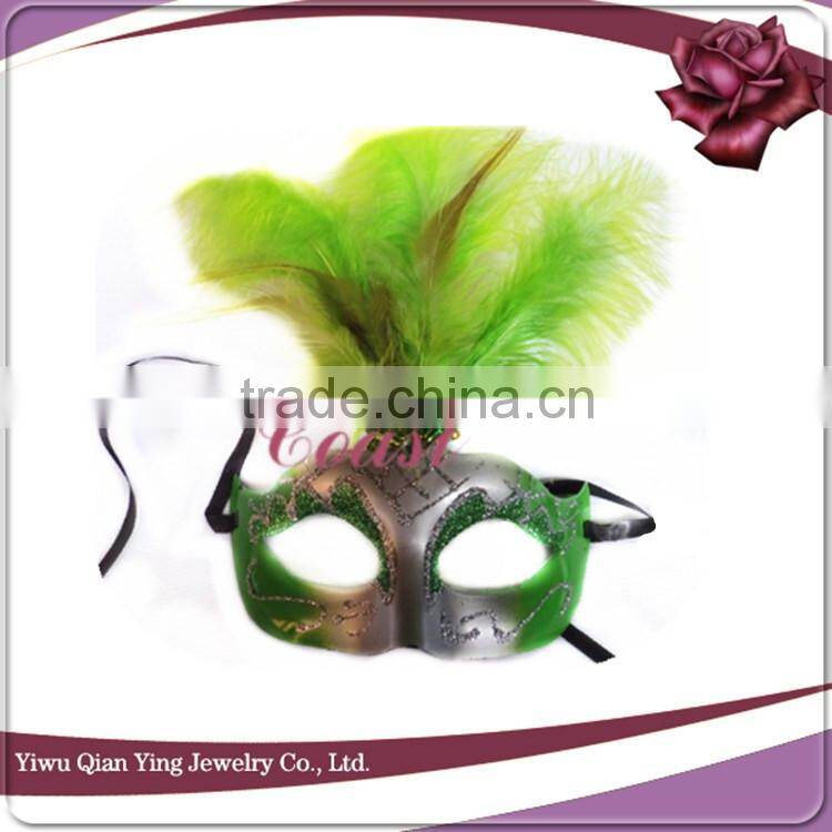 personalized masquerade masks cheap,party city masquerade masks