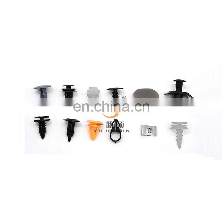 HE63 High-quality Plastic Car Auto Clips Set Plastic Trim Panel Clip Kit 210pcs/Box
