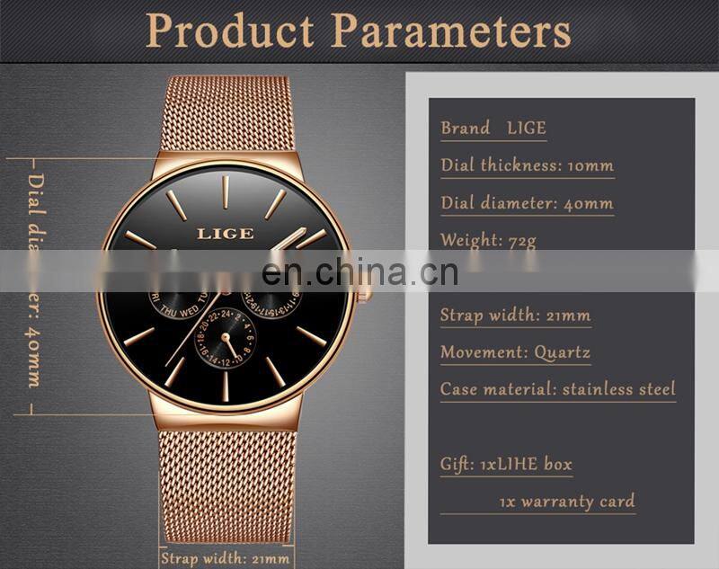 Top Brand LIGE Watches Men Super Slim Mesh Stainless Steel Luxury Casual Quartz Clock Ladies Wristwatch Relogio Feminino