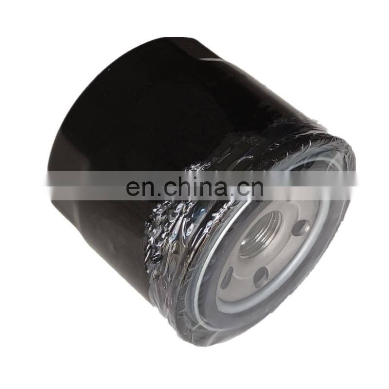 Hot Sales Professional Japanese Car Oil Filter 129150-35150 15241-32092 MD352626 For Lancer Pajero Galant