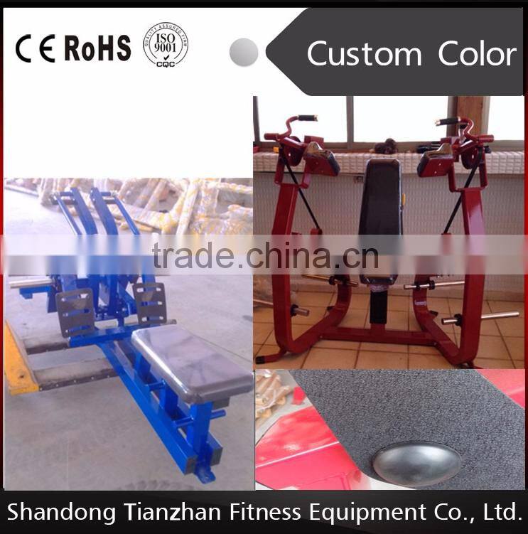 Loaded gym equipment hammer strength 0-9 adjustable utility bench TZ-5047/ China sport equipment TZfitness