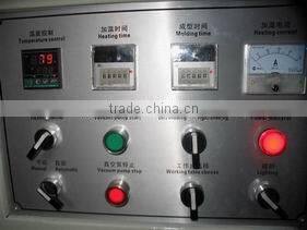 China Machine Press
