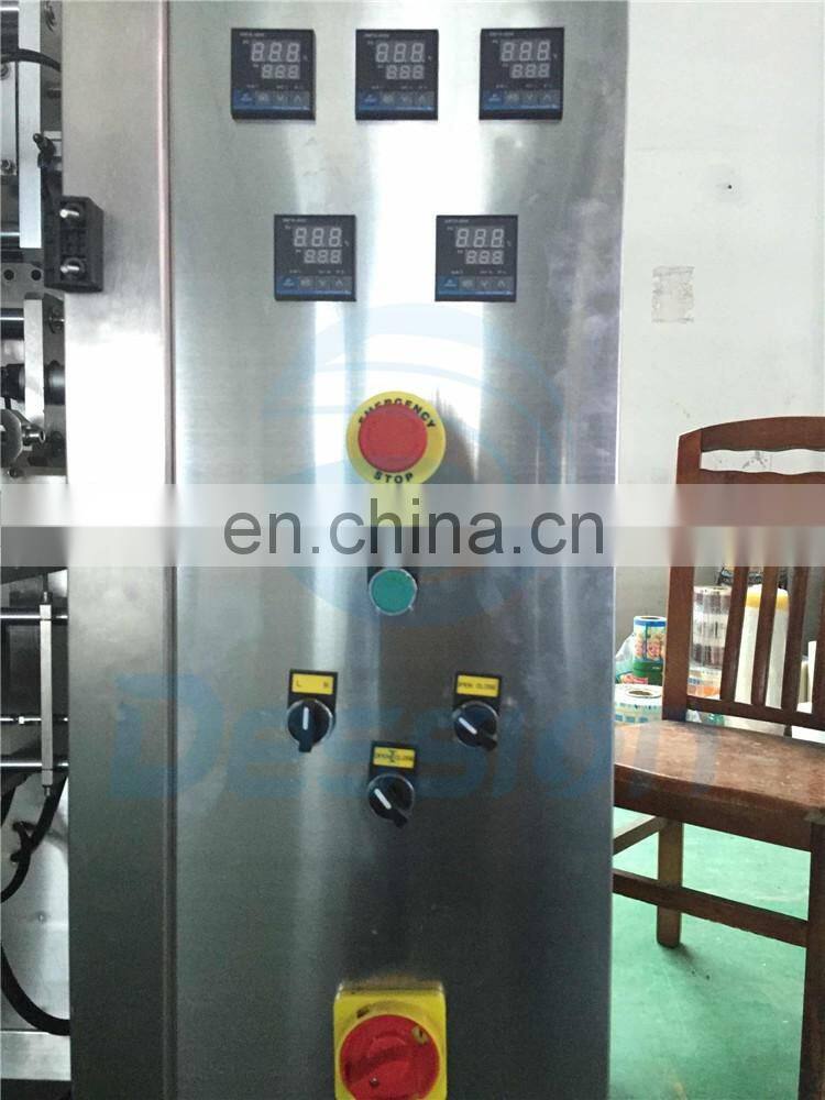 stand-up quad seal automatic pet food packaging machine for Dog