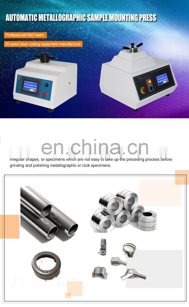 KASON water-cooled metallographic hot mounting press machine for wholesales