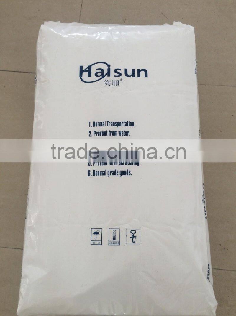 Inorganic Matting Agent TSS-110