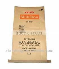 china new high quality brown kraft liner paper bag