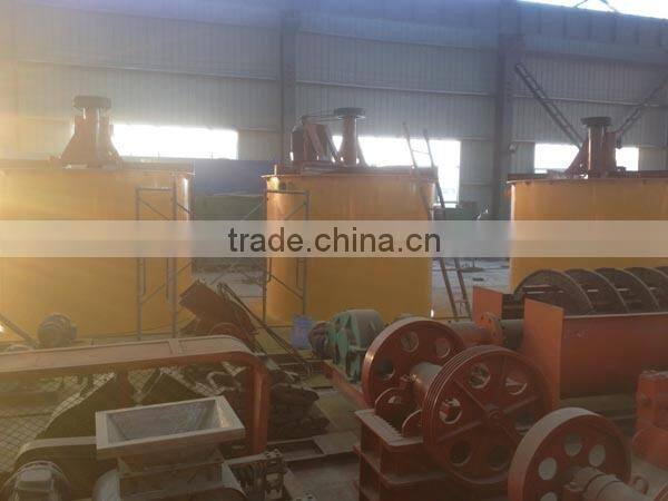 China Good quality Mineral product agitation barrel for sale/China manufacture mineral agitation barrel