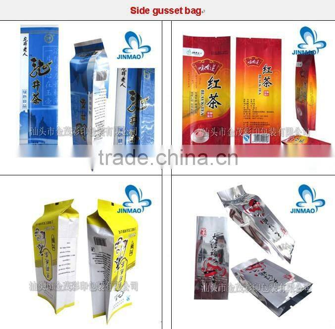 Food bags food packaging