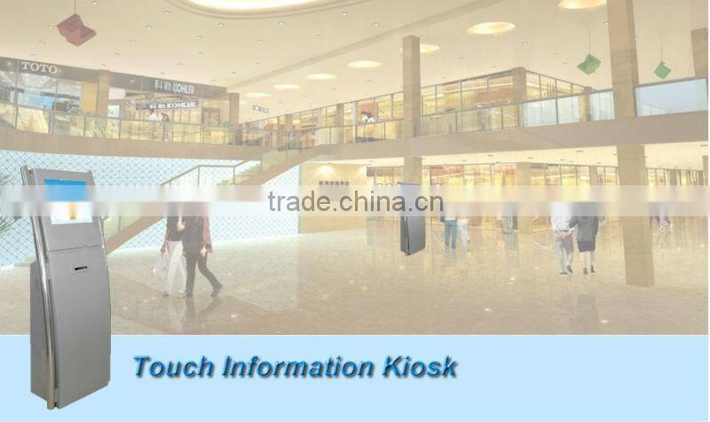 17" Shopping Mall,Supermarket,Hotel Self Service Touch Screen Multimedia Infomation Kiosk