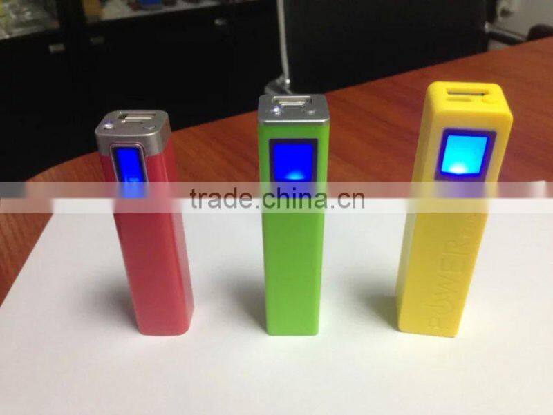 Portable mobile power bank