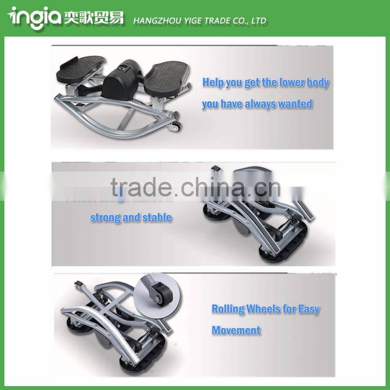 Mini U Style Leg Swing Cardio Machine Aerobic Stepper