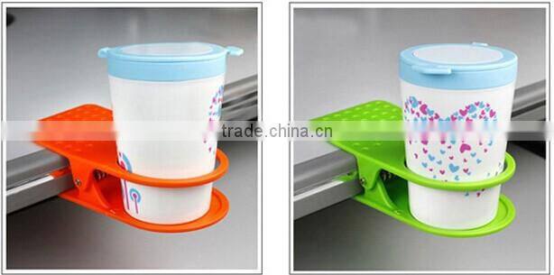 Hot Sale Practical Colourful Table Cup Holder Clip With Plastic