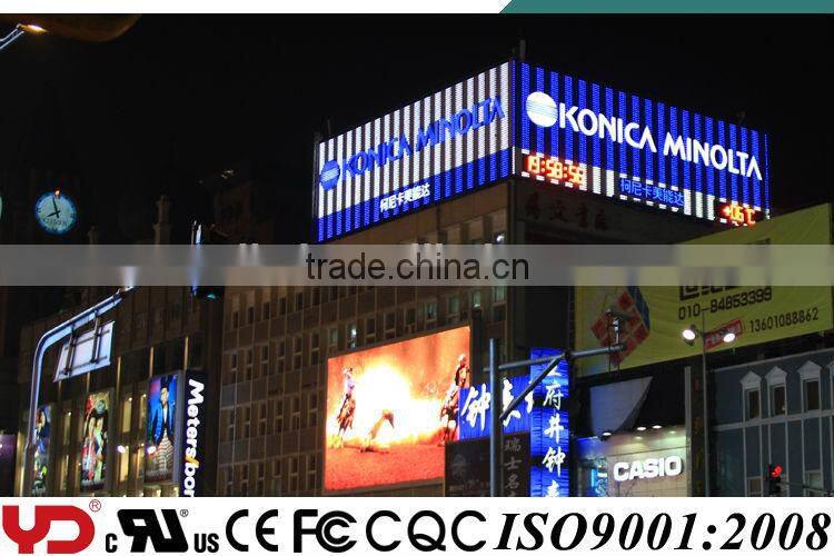 YD IP68 UL UE CE V-0 Logo advertising decoration with superior quality led lights