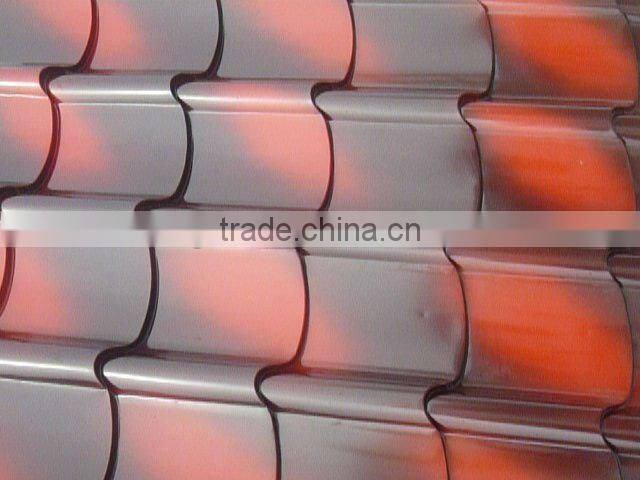 PPGI (of Shandong Longfa)