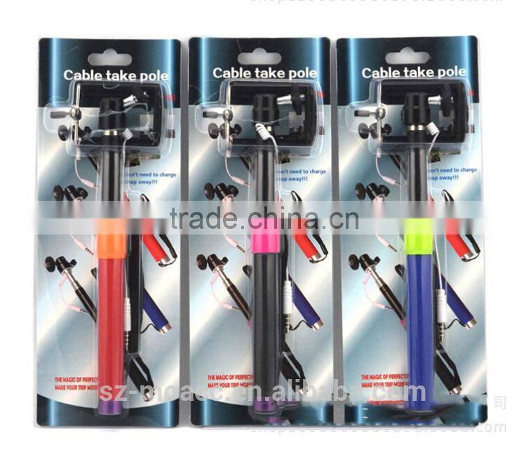 Without battery and bluetooth handheld wired selfie stick