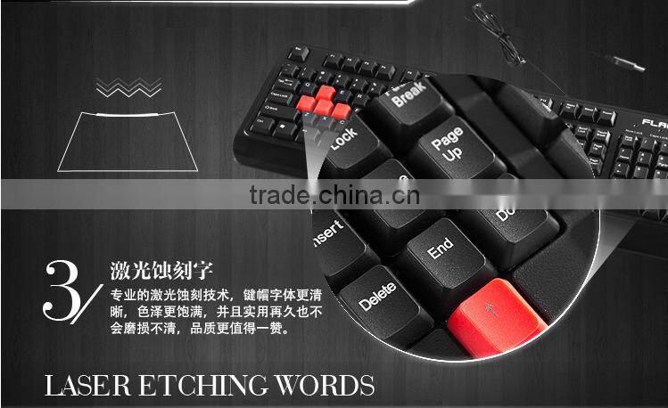 Latest Computer Wired Washable portable gaming keyboard