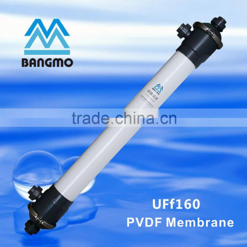 wholesale water filter cartridge