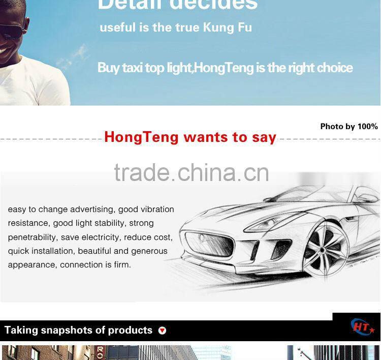 New beautiful picture of ads for taxi lamp