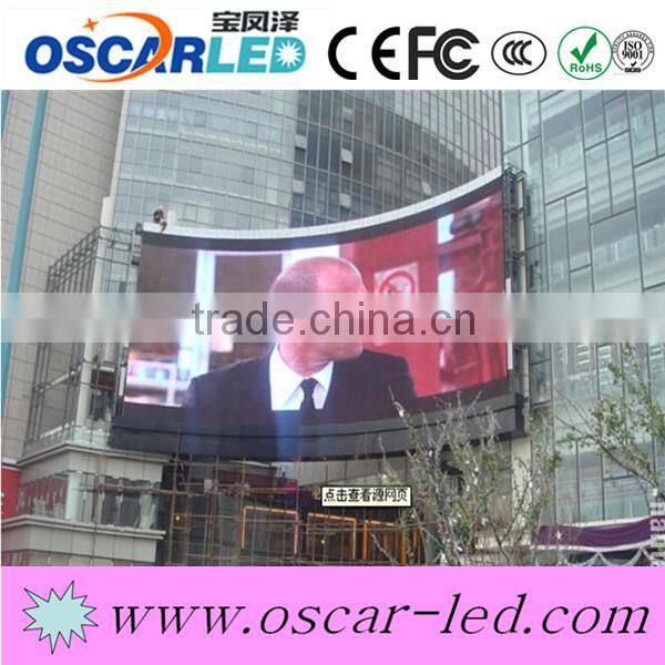 durable goods P10 full color outdoor rgb led display screen Brand new led display video/graphics 160x160 curve led display