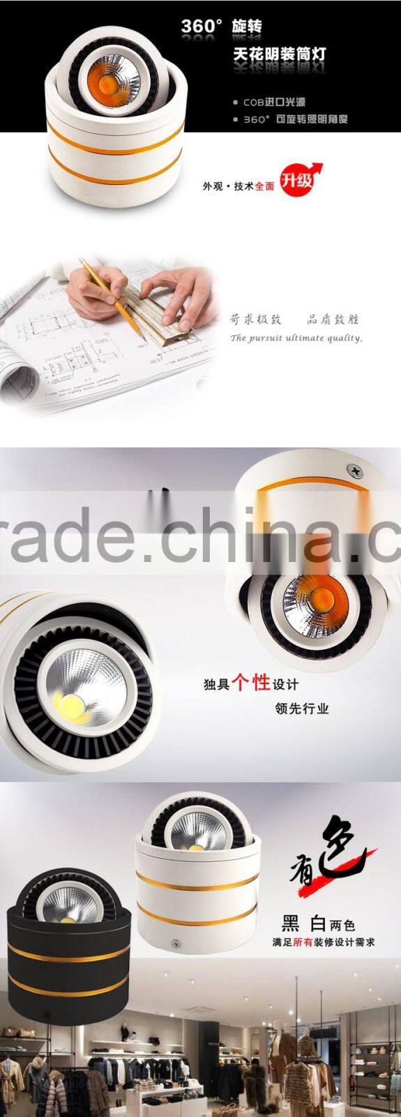 Surface Mounting 3w 5w 7w 12w 15W LED Downlights Led Ceiling Light Spotlights Rotate 360 degrees