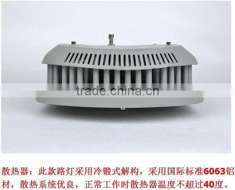 kakaxi LED Street Light 50w 60W 100w 120w PI65 LED Streetlight Garden Stadium Lights Factory Lamp