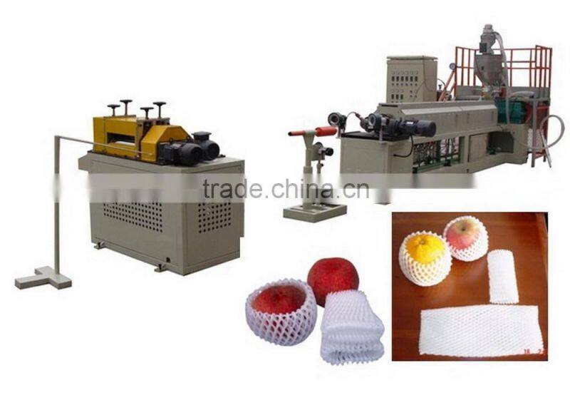 EFPE-75 EPE Foam Fruit Net Extrusion Line
