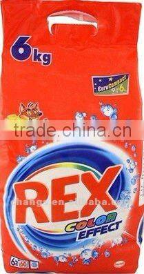 DXD series high speed grain packing machine