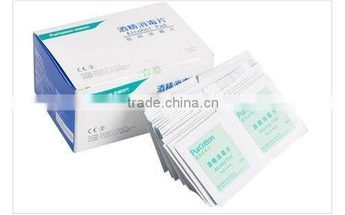 ZJB series custom automatic vertical 70 alcohol prep pad packaging machine for sale