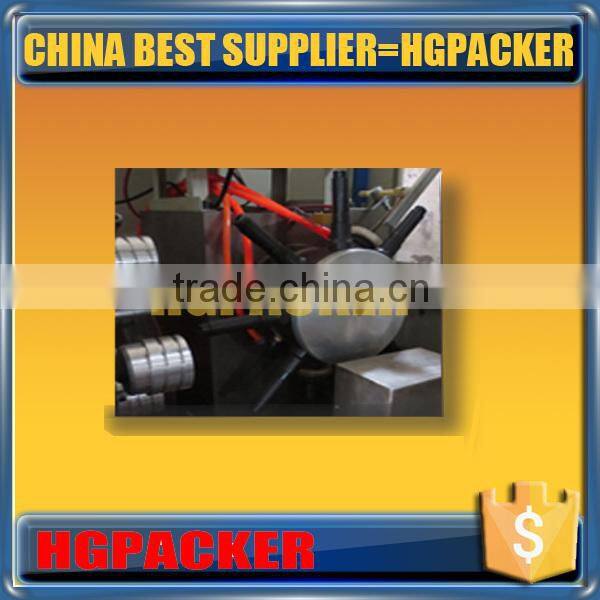 HGOP-4A plastic cup printing machine