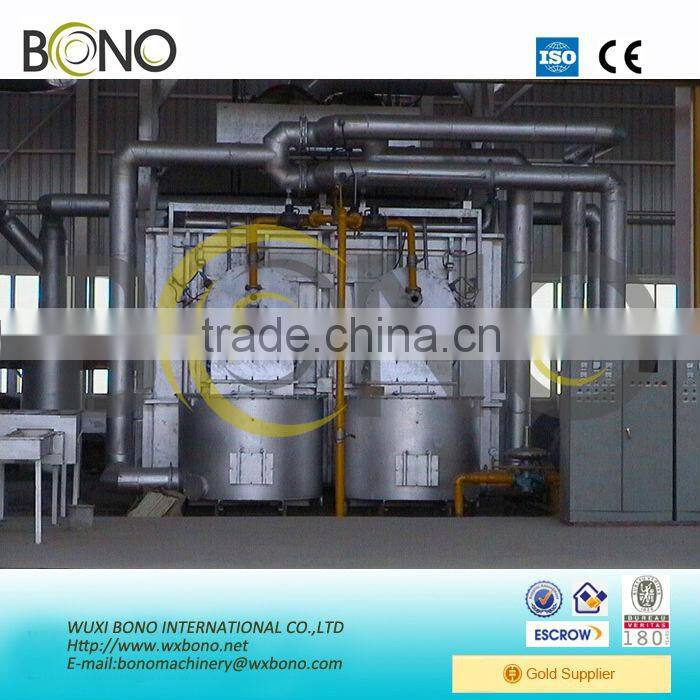 Melting Furnace With Regenerative Body