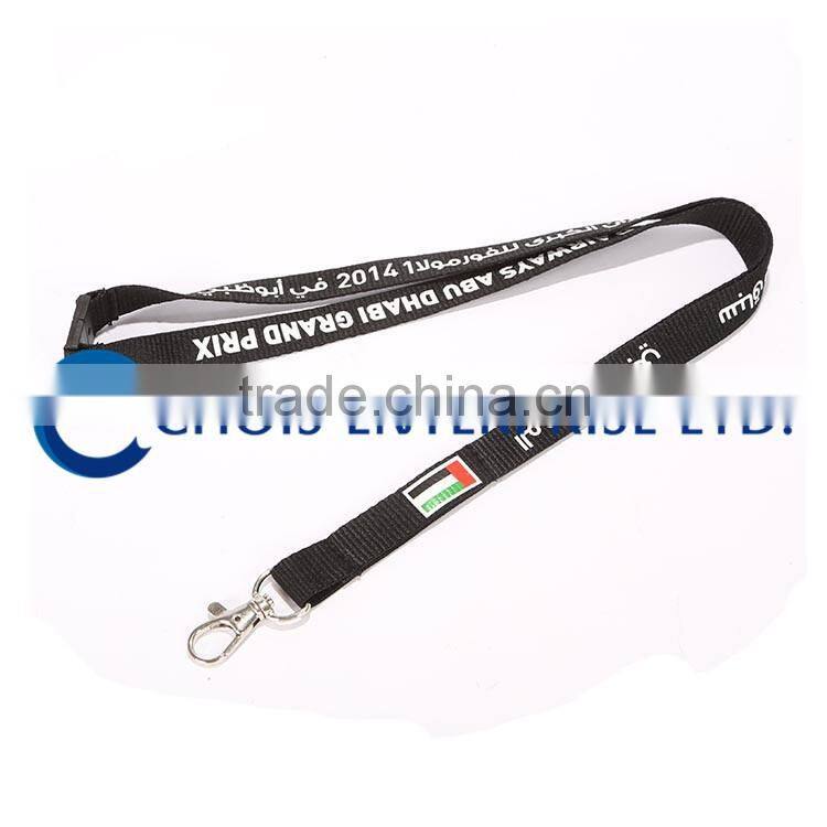 New & Fashion Neck Lanyard