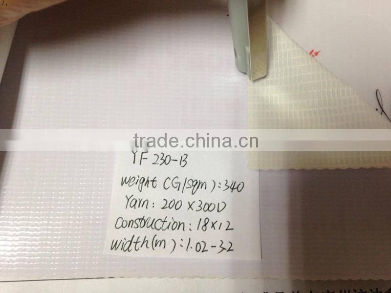 Outdoor printing advertisement PVC banner