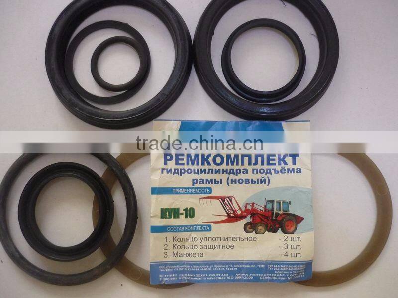 Belarus tractor reliable performance brake booster repair kit