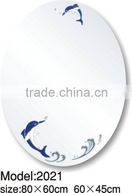 2015 New engraved mirror 2021