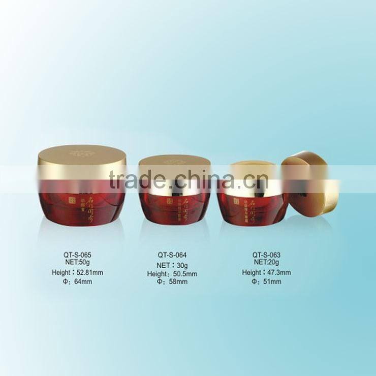 Exquisite Acryl Cosmetic Packaging Design PMMA Oval Series Cosmetic Jar 20g 30g 50g