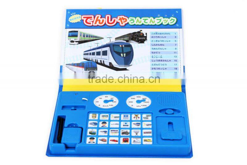 play pad for kids gift for birthday